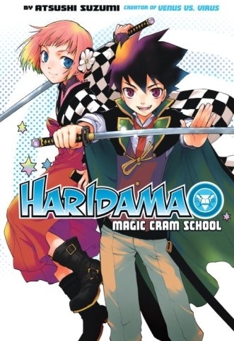 Haridama: Magic Cram School