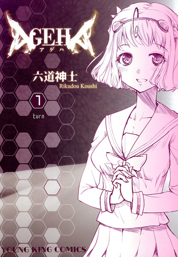 Ageha (RIKUDOU Koushi)