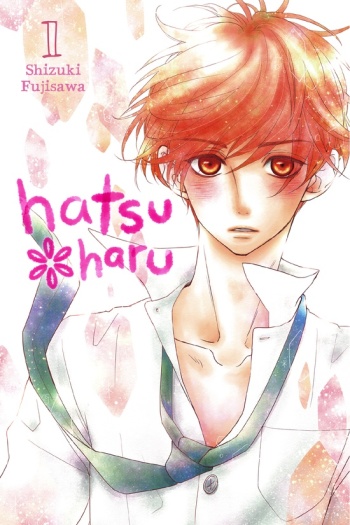 Hatsu Haru