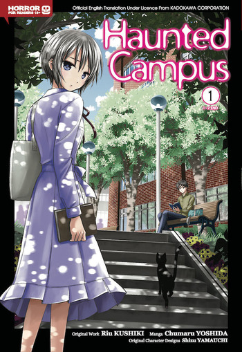 Haunted Campus (Chuumaru YOSHIDA)