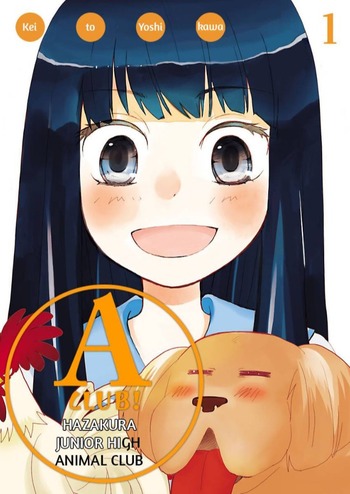 Hazakura Junior High Animal Club