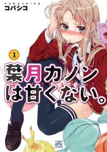 Hazuki Kanon wa Amakunai.