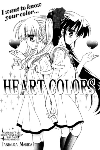 Heart Colors