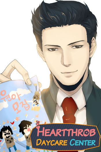 Heartthrob Daycare Center