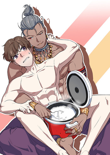 Heat Me Up