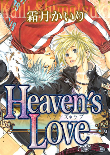 Heaven's Love