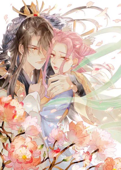Heaven's Sympathy: Reborn