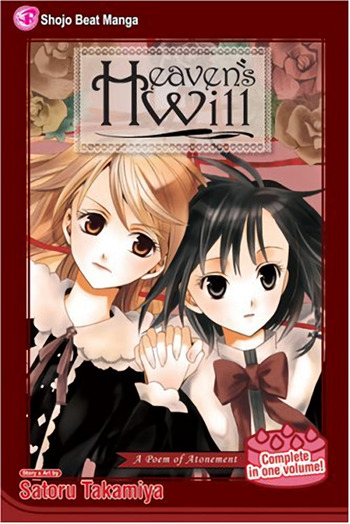 Heaven's Will