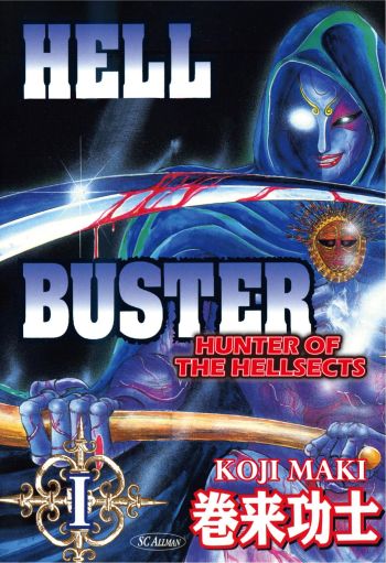 Hell Buster: Hunter of the Hellsects