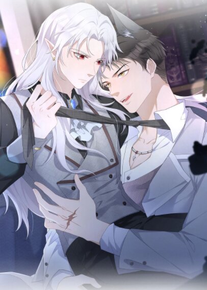 Hello, My Wolf