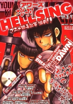 Hellsing: The Dawn