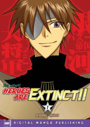 Heroes Are Extinct!!