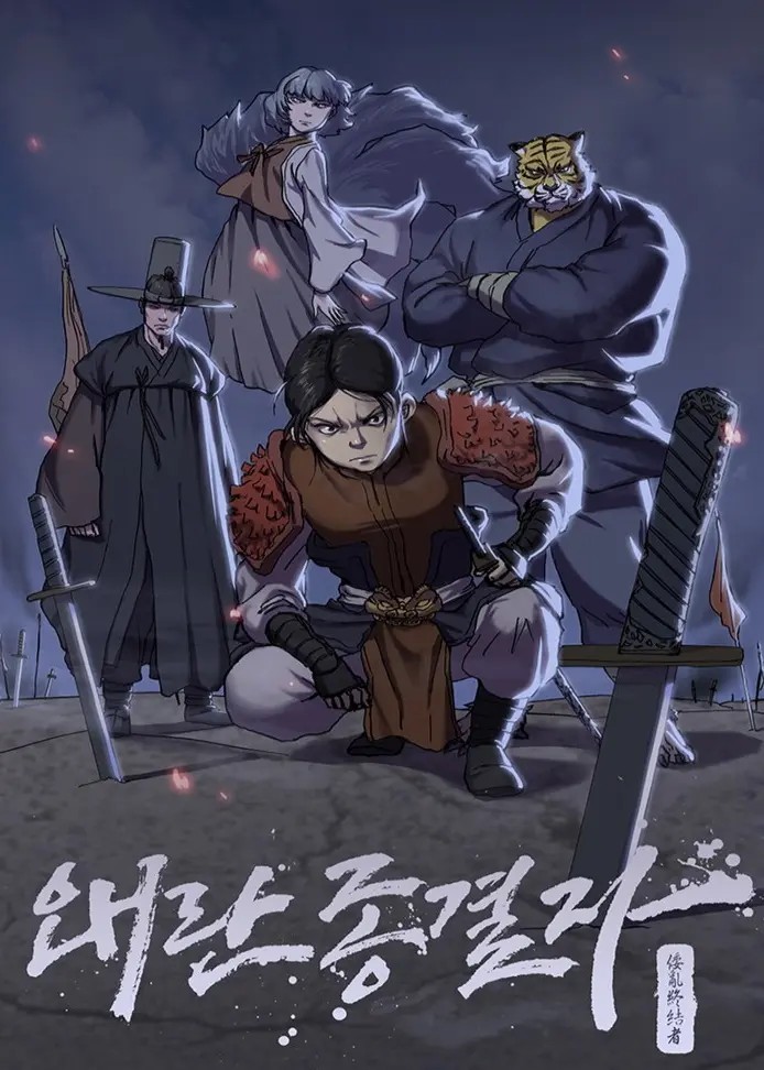 Heroes of the Imjin War
