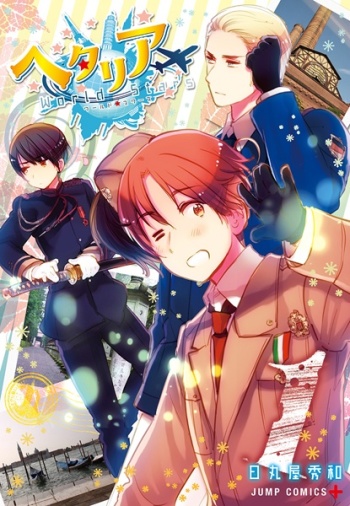 Hetalia: World Stars
