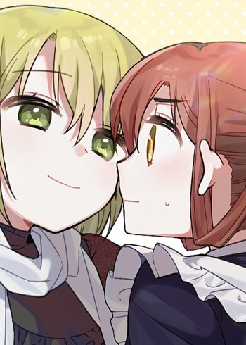 Hi, My Lady