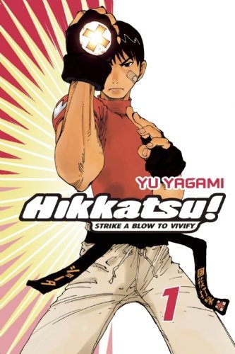 Hikkatsu!