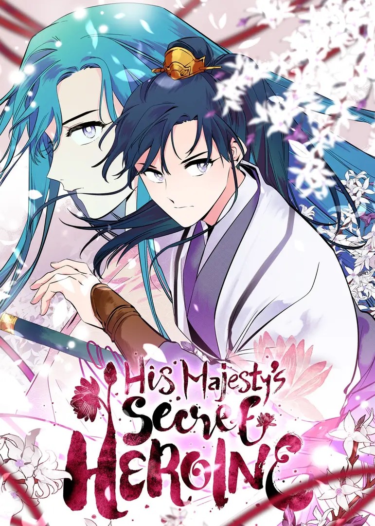 His Majesty's Secret Heroine