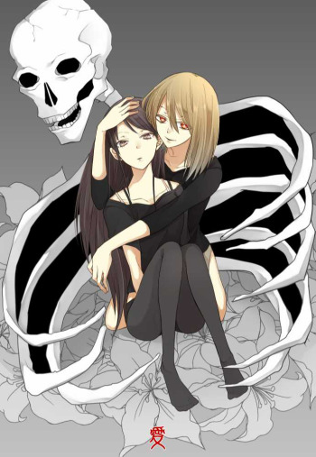 Hone no Nazuki Made Aisu