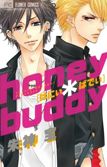 Honey Buddy