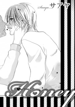 Honey (Saaya)