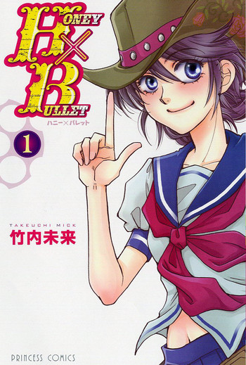 Honey x Bullet