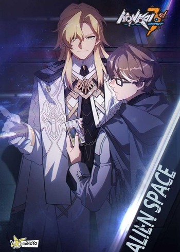 Honkai Impact 3rd: Alien Space