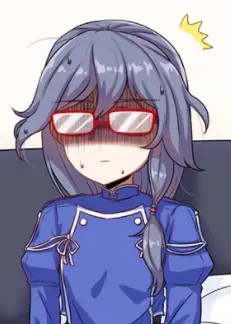 Honkai Impact 3rd: Kiana Plays Honkai