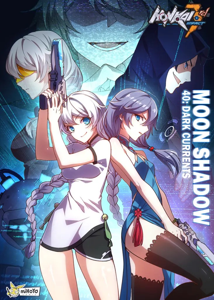 Honkai Impact 3rd: Moon Shadow