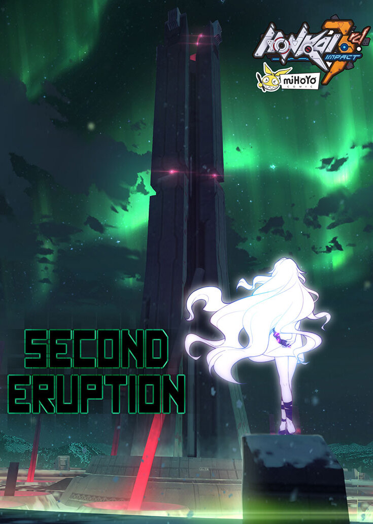 Honkai Impact 3rd: Second Eruption