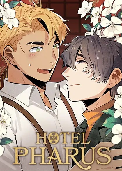 Hotel Pharus