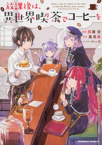 Houkago wa, Isekai Kissa de Coffee wo