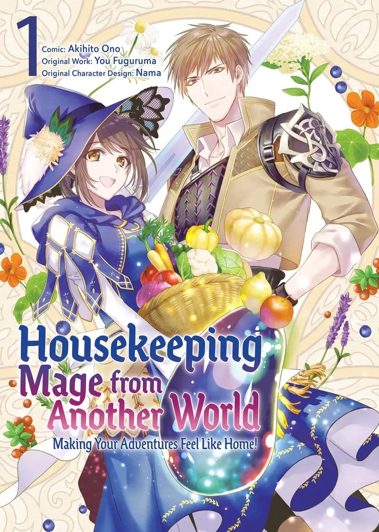 Housekeeping Mage from Another World: Making Your Adventures Feel Like Home!