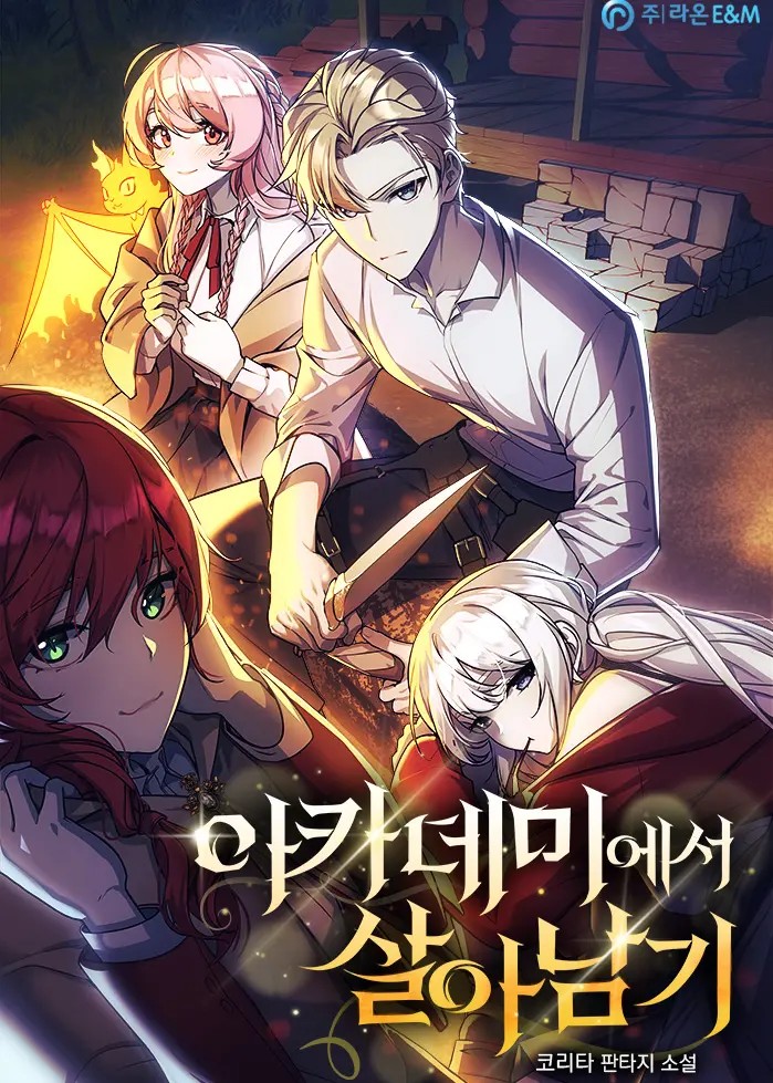 How to Survive at the Academy (Novel)