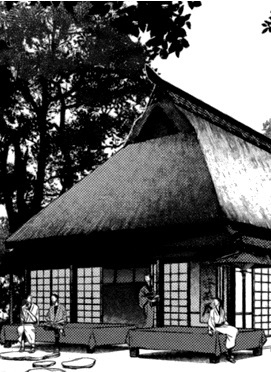 Hyakuyou Daichou