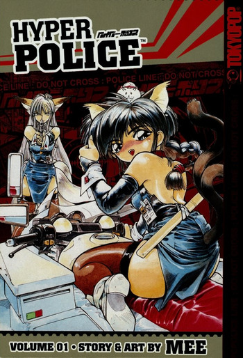 Hyper Police