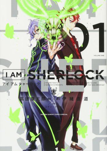I Am Sherlock