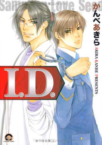 I.D.
