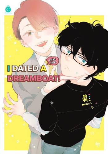 I Dated a Part-Time Dreamboat