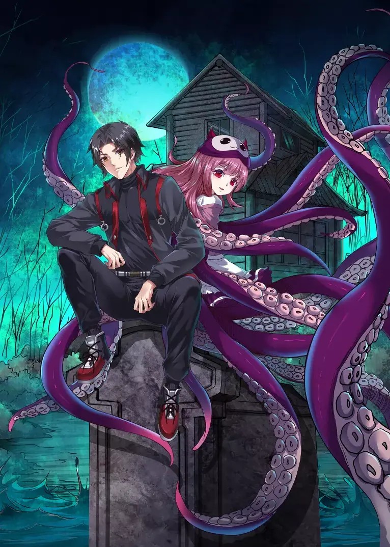I Have a Mansion in the Underworld