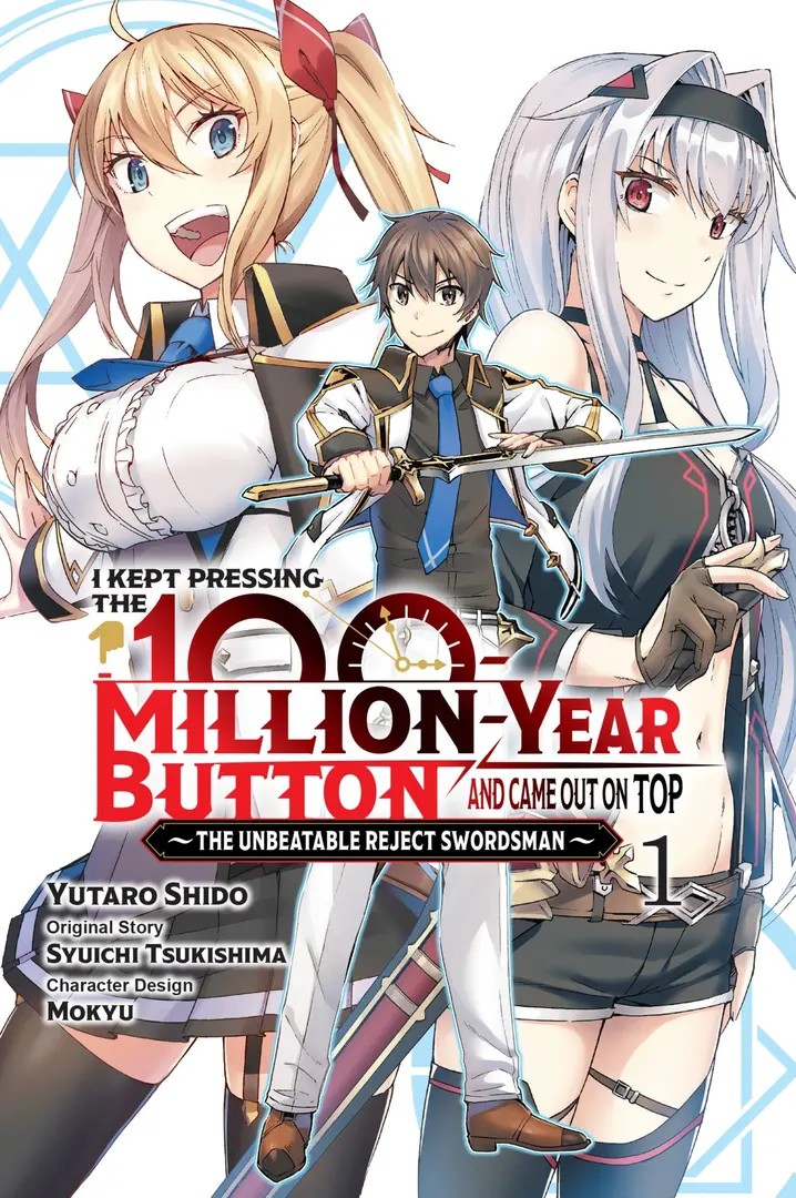 I Kept Pressing the 100-Million-Year Button and Came Out on Top