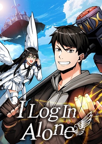 I Log In Alone
