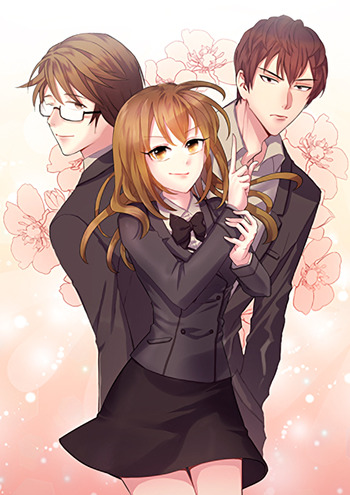 I Need Romance