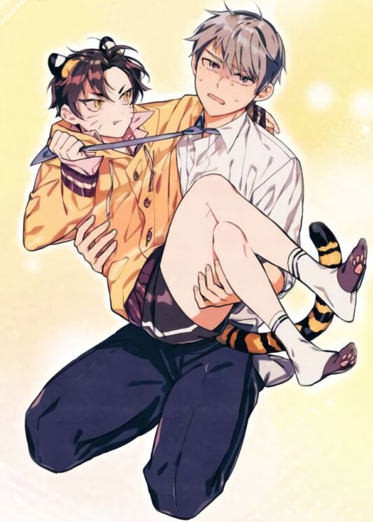 I Raised a Tiger Cub