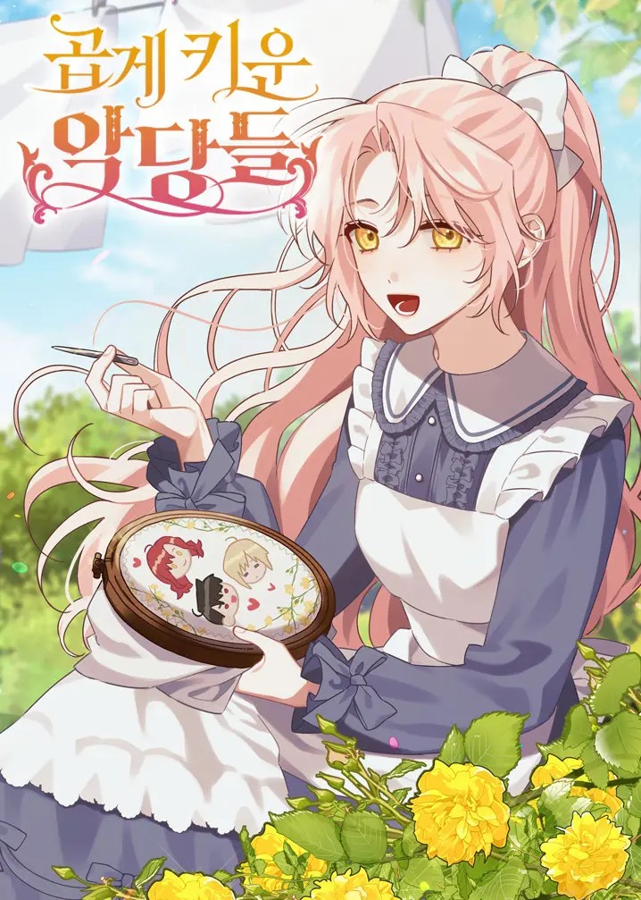 I Raised the Villains Preciously