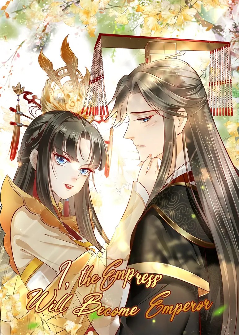 I, the Empress, Will Become Emperor