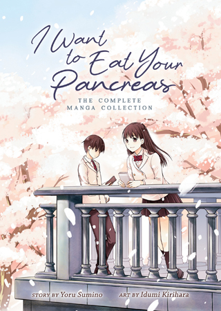 I Want to Eat Your Pancreas
