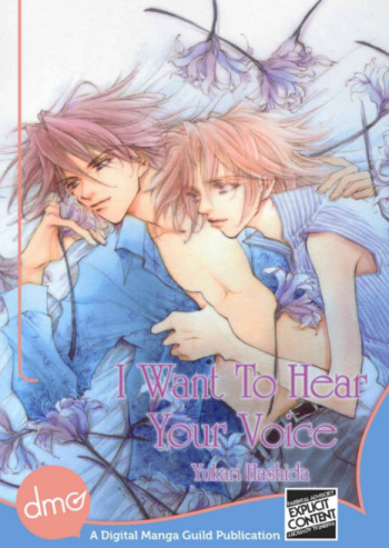 I Want To Hear Your Voice