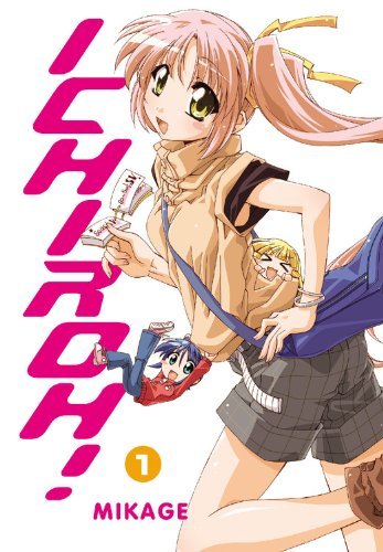Ichiroh!
