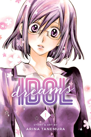 Idol Dreams (Arina TANEMURA)
