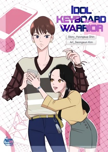 Idol Keyboard Warrior